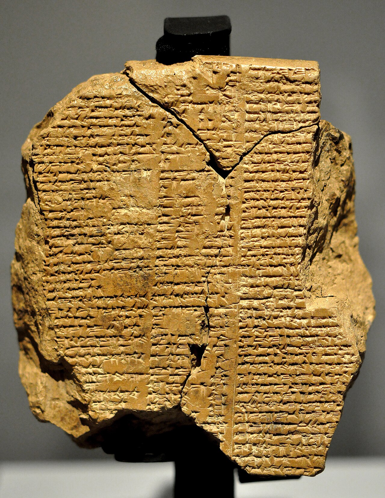 Tablet V of the Epic of 
        Gilgamesh,
         cuneiform clay tablet