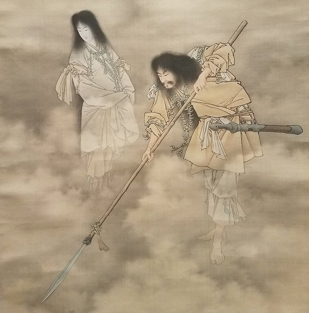 Izanami and Izanagi creating
         the 
        Japanese islands, Kobayashi Eitaku, 1880s