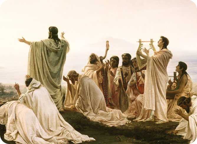 The community forums of the Temple of Zeus.